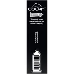 Презервативы Dolphi XXXXXL 12 шт. Фото 3
