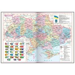 Еженедельник Buromax датированный 2026 POWER, A5, голубой Фото 4