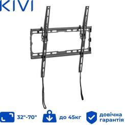 Кронштейн Kivi Basic-44T Фото