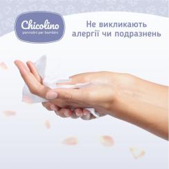 Детские влажные салфетки Chicolino Антибактериальные 60 шт Фото 1
