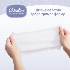 Детские влажные салфетки Chicolino Антибактериальные 60 шт Фото 2