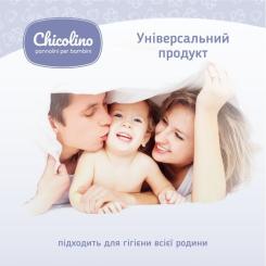 Детские влажные салфетки Chicolino Антибактериальные 60 шт Фото 5
