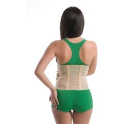 Бандаж MedTextile Бандаж лікувально-профілактичний еластичний, розмі Фото 1