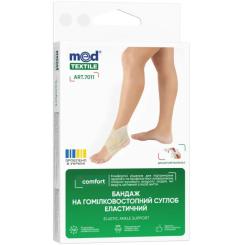 Бандаж MedTextile Бандаж на гомілковостопний суглоб еластичний, розм Фото