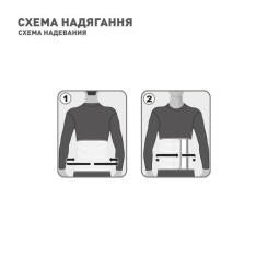 Бандаж MedTextile Бандаж універсальний, розмір XL/XXL, люксшт Фото 4