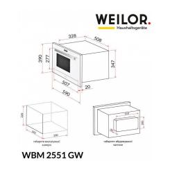Микроволновая печь Weilor WBM 2551 GW Фото 10