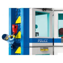 Конструктор LEGO City Полицейская академия 823 деталей Фото 7