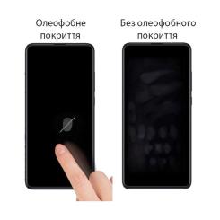 Стекло защитное Drobak Realme C21Y Фото 1
