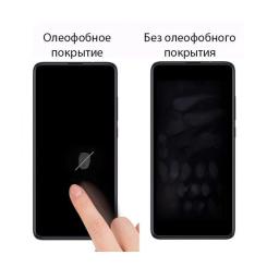Стекло защитное Drobak Samsung Galaxy A72 5G Фото 3