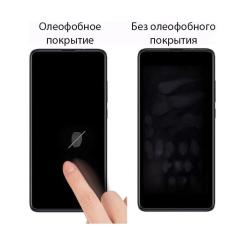 Стекло защитное Drobak Samsung Galaxy S21 Plus Фото 2