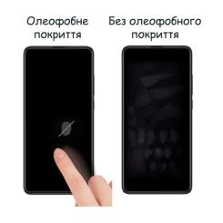 Стекло защитное Drobak ZTE Blade V30 Фото 3