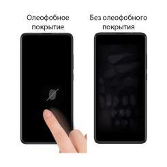Стекло защитное Drobak Motorola E7 Plus Фото 2