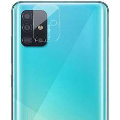 Стекло защитное Drobak camera Samsung Galaxy M51 Фото