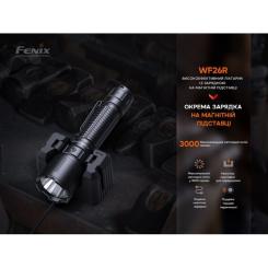 Фонарь Fenix WF26R с магнитной зарядкой Фото 5