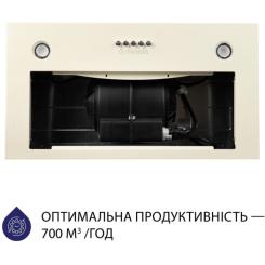 Вытяжка кухонная Minola HBI 5627 IV 1000 LED Фото 2