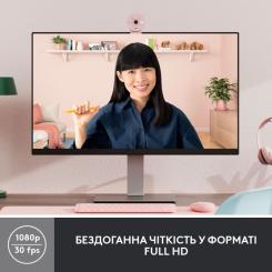 Веб-камера Logitech Brio 300 FHD Rose Фото 1