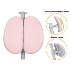 Детское кресло Mealux Ortoback Duo Plus Pink Фото 5
