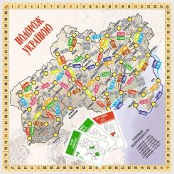 Настольная игра Arial Путешествие по Украине Фото 1