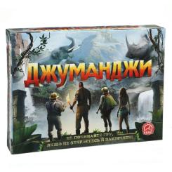 Настольная игра Arial Джуманджи Фото