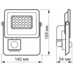Прожектор Videx LED F2e 20W 5000K Фото 5