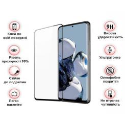 Стекло защитное BeCover Xiaomi 12T / 12T Pro Black Фото 3