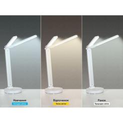 Настольная лампа Mealux DL-14 Фото 2