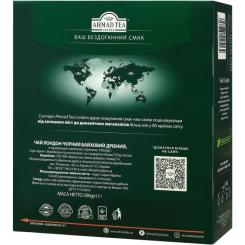 Чай Ahmad Tea London 100х2 г Фото 1