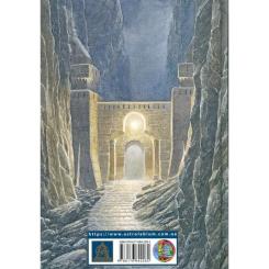 Книга Астролябія Загибель Ґондоліна - Джон Р. Р. Толкін Фото 1