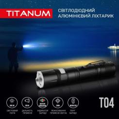 Фонарь TITANUM 300Lm 6500K Фото 2