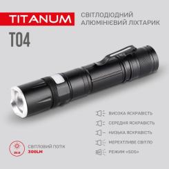 Фонарь TITANUM 300Lm 6500K Фото 3