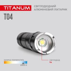 Фонарь TITANUM 300Lm 6500K Фото 6