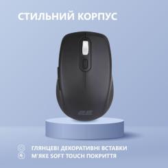 Мышка 2E MF225 Silent Wireless/Bluetooth Black Фото 2