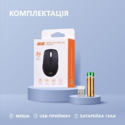 Мышка 2E MF225 Silent Wireless/Bluetooth Black Фото 6