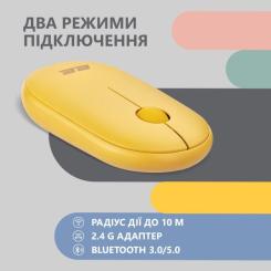 Мышка 2E MF300 Silent Wireless/Bluetooth Sunny Yellow Фото 4