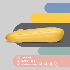 Мышка 2E MF300 Silent Wireless/Bluetooth Sunny Yellow Фото 5