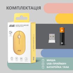 Мышка 2E MF300 Silent Wireless/Bluetooth Sunny Yellow Фото 6