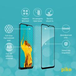 Стекло защитное Piko Full Glue Tecno Spark Go 2022 Фото 2