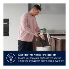 Пылесос Electrolux EL61H4SW Фото 4