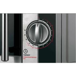 Микроволновая печь Liberton LMW-2078M inox black white Фото 2