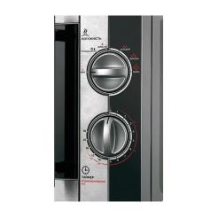 Микроволновая печь Liberton LMW-2078M inox black white Фото 3