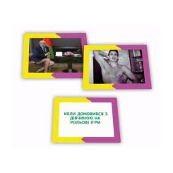 Настольная игра PLAYROOM Memasiko (игра о мемах) , украинский Фото 1