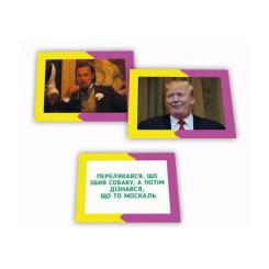 Настольная игра PLAYROOM Memasiko (игра о мемах) , украинский Фото 2