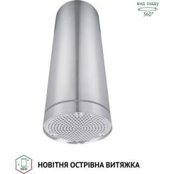 Вытяжка кухонная Perfelli CRE 3673 I 1000 LED Фото 1