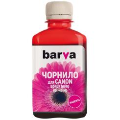 Чернила Barva Canon GI-43 180 мл, magenta Фото