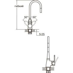 Смеситель AQUATICA HL-4B530C Фото 4