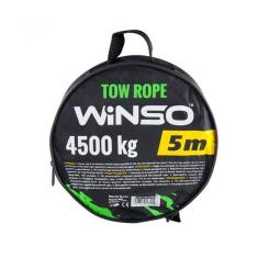 Трос буксировочный WINSO 4,5т, 5м Фото 2