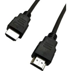 Кабель мультимедийный Kingda HDMI to HDMI1.5m V1.4 FHD 60HZ Фото