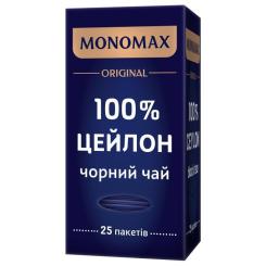 Чай Мономах 100% Цейлон 25х2 г Фото