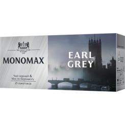 Чай Мономах Earl Grey 25х2 г Фото