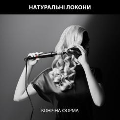 Плойка Rowenta CF324LF0 Фото 3